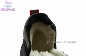 Ботинки зимние для мальчика