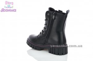 Зимние полусапожки для девочек