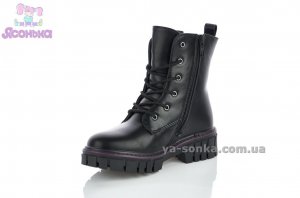 Зимние полусапожки для девочек