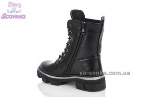 Зимние ботинки для девочек