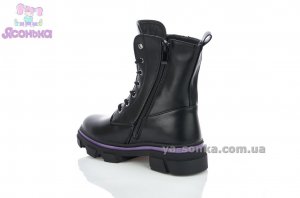 Зимняя обувь для девочек