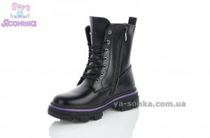 Зимняя обувь для девочек