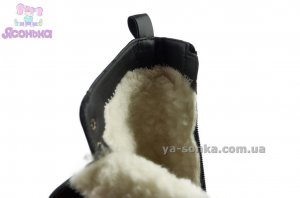 Зимняя обувь для девочек