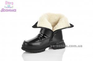 Зимняя обувь для девочек