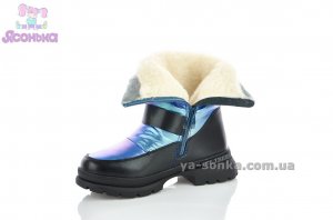 Зимняя обувь для девочек