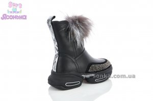 Кожаная зимняя обувь девочкам