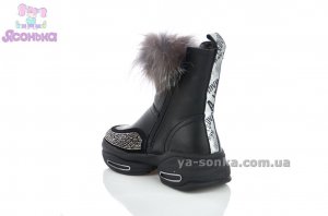 Кожаная зимняя обувь девочкам