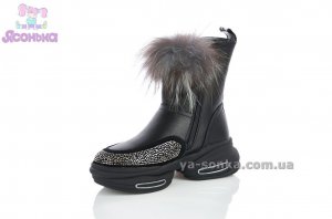 Кожаная зимняя обувь девочкам