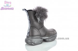 Шкіряне зимове взуття дівчаткам