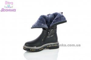 Дівоче шкіряне зимове взуття