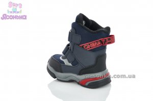 Теплая зимняя обувь малышам