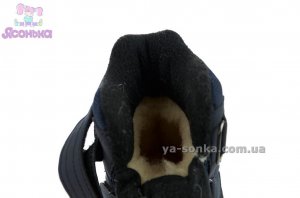 Теплая зимняя обувь малышам