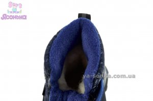 Теплые зимние ботинки для мальчика