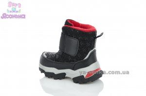 Теплые зимние ботинки для мальчика