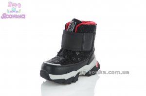 Теплые зимние ботинки для мальчика