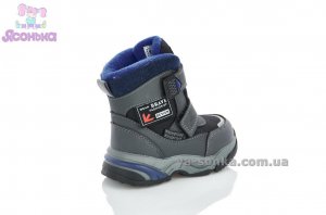 Зимние ботинки TOM.M мальчикам