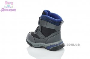 Зимние ботинки TOM.M мальчикам