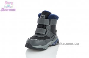 Зимние ботинки TOM.M мальчикам