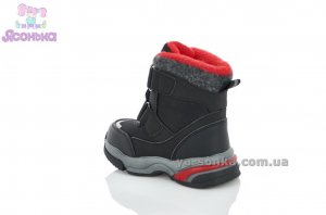 Зимние ботинки TOM.M мальчикам
