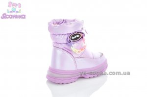 Дівочі зимові чобітки