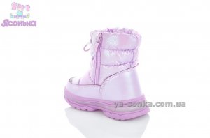 Дівочі зимові чобітки