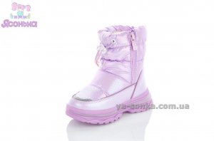 Дівочі зимові чобітки