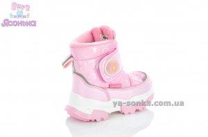 Дівчачі зимові черевики