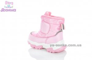 Дівчачі зимові черевики