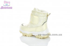 Дівчачі зимові черевики