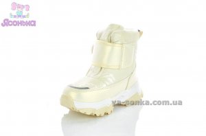 Дівчачі зимові черевики