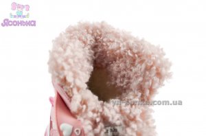 Дутики TOM.M для дівчинки