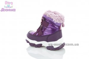 Дутики TOM.M для дівчинки