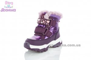 Дутики TOM.M для дівчинки