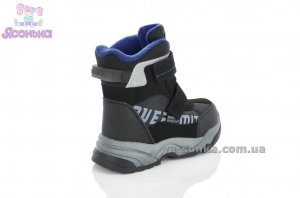 Зимние ботинки для мальчика