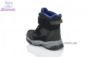 Зимние ботинки для мальчика