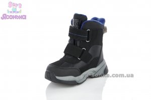 Зимние ботинки для мальчика