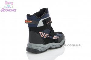 Зимние ботинки для мальчика