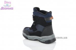 Зимние ботинки для мальчика