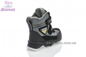 Зимняя детская обувь мальчикам