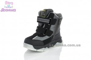 Зимняя детская обувь мальчикам