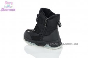 Зимняя детская обувь мальчикам