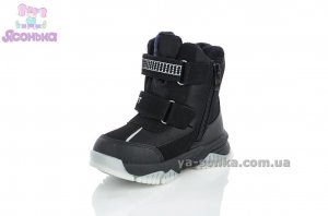Зимняя детская обувь мальчикам