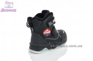 Зимняя детская обувь мальчикам