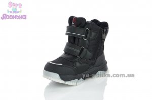 Зимняя детская обувь мальчикам