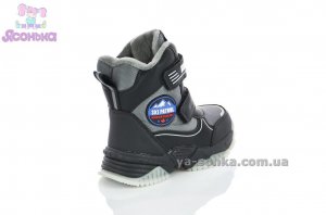 Зимняя детская обувь мальчикам