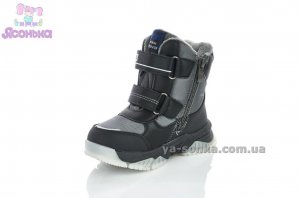 Зимняя детская обувь мальчикам