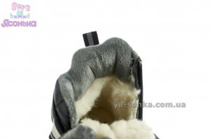 Зимняя детская обувь мальчикам