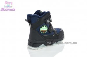 Зимняя детская обувь мальчикам