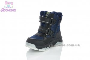 Зимняя детская обувь мальчикам
