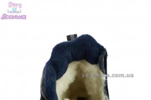 Зимняя детская обувь мальчикам